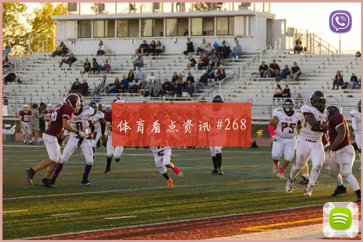 孙兴慜勒沃库森生死战任意球造险打崩防线
