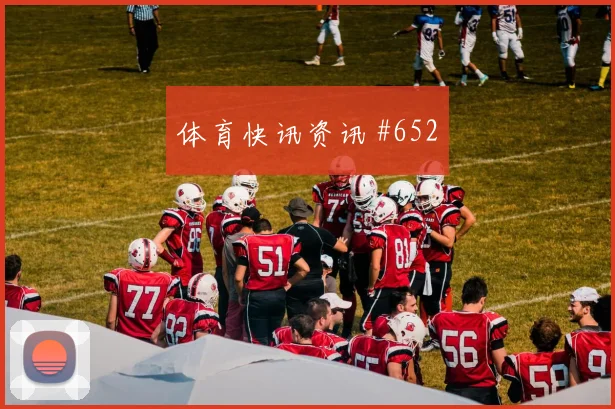 6月24日加拿大vs瑞士门将表现