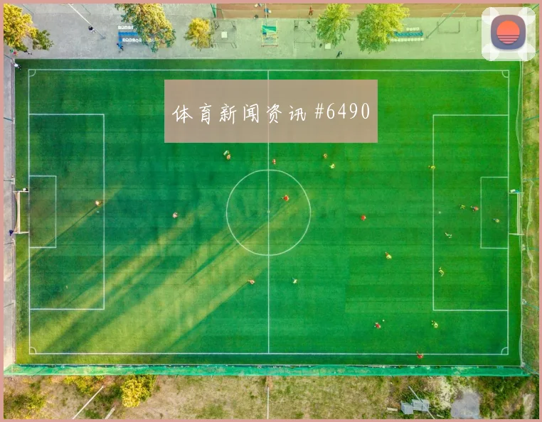 6月24日墨西哥对捷克射门数据
