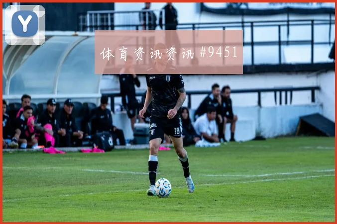 乌兹别克斯坦哥伦比亚小组赛赛程提醒